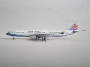 2012-12-20 A330_CHA (2)